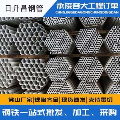 盱眙声测管桩基现场检测技术规定