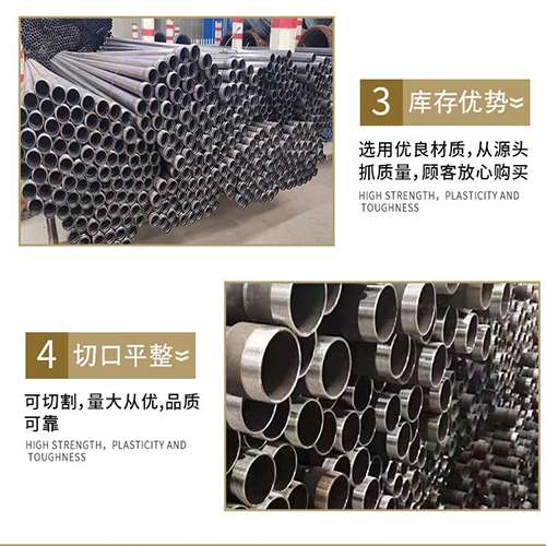 盱眙声测管用于灌浆和工程施工的注意事项