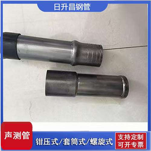 盱眙声测管检测前准备工作有哪些