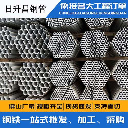 盱眙声测管的性能检测试验