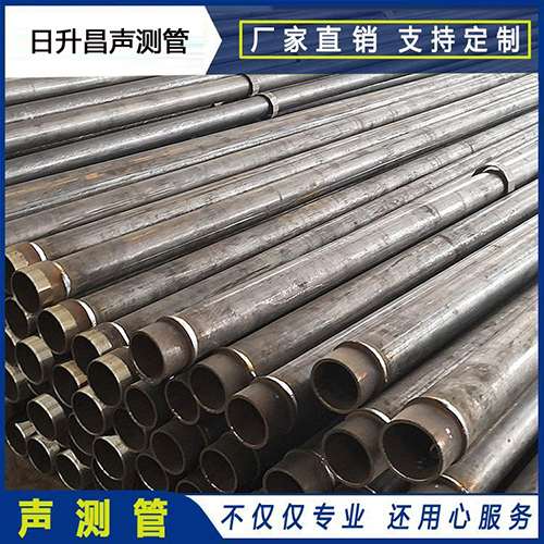 盱眙声测管外观质量有哪些要求？